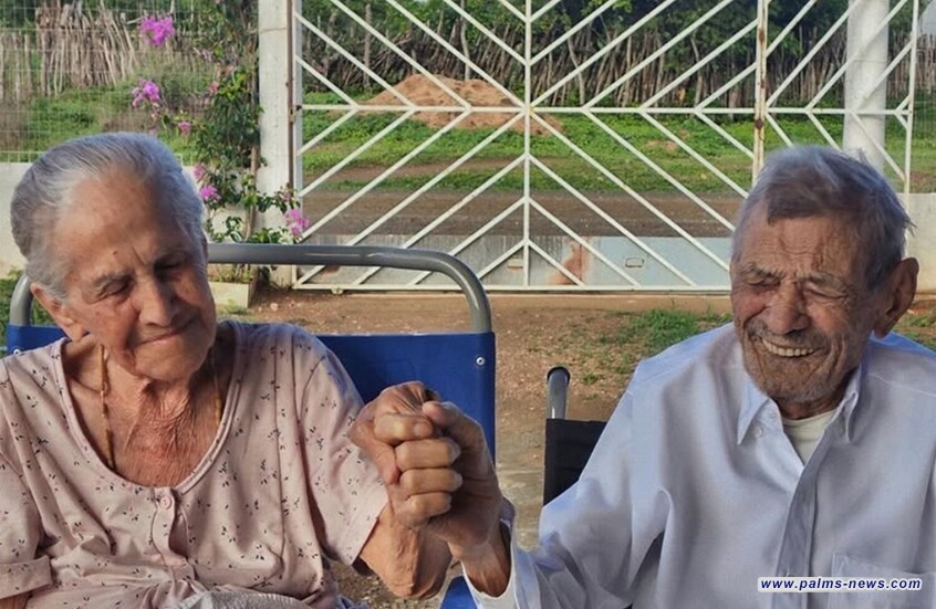 زوجان برازيليان يحققان رقما قياسيا لأطول فترة زواج